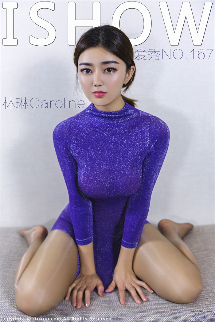 [ISHOW爱秀] 2018.08.25 No.167 林琳Caroline [30P/191MB] ISHOW爱秀-第1张